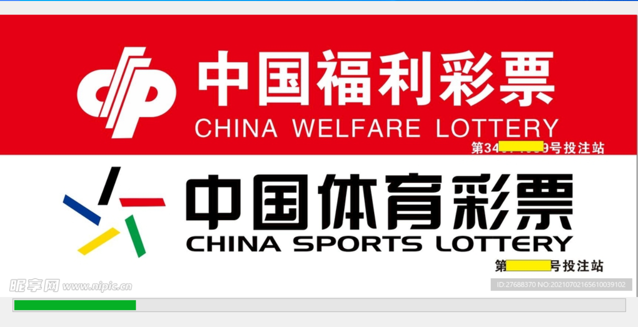启动页面